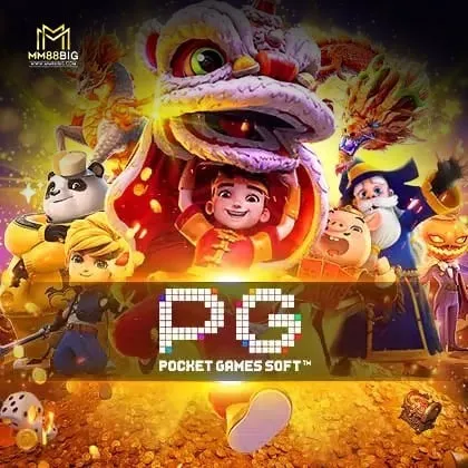 แตกง่ายทุกเกม
